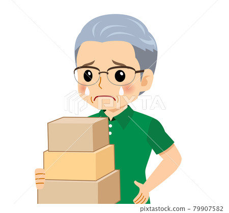 短袖的白髮男子 79907582