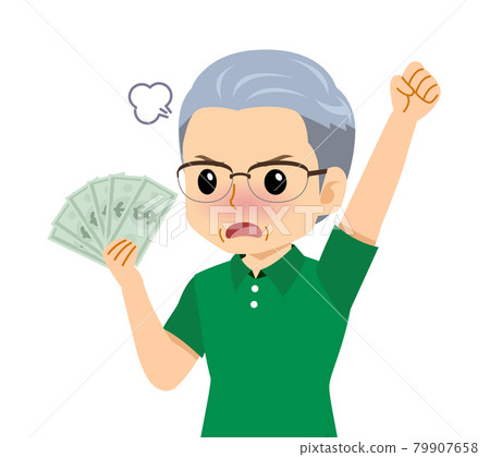 短袖的白髮男子 79907658