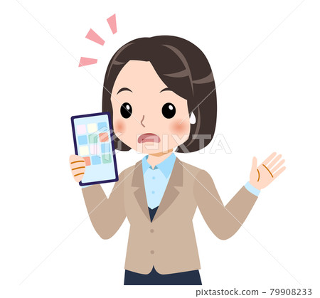 Woman in beige suit Woman in beige suit 79908233