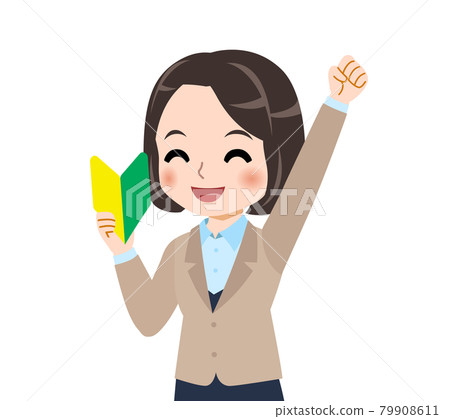 Woman in beige suit 79908611