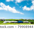 Landscape with blue sky and greenhouse 79908944