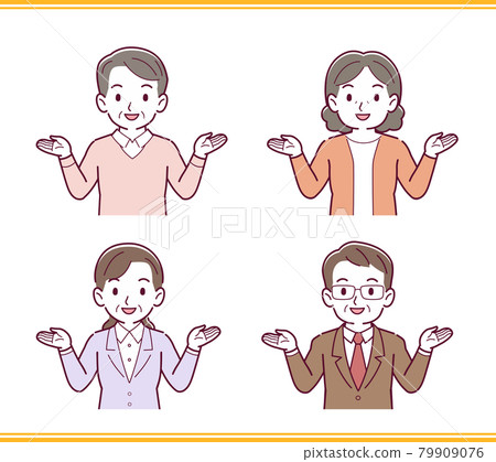 人們的面部表情集 79909076