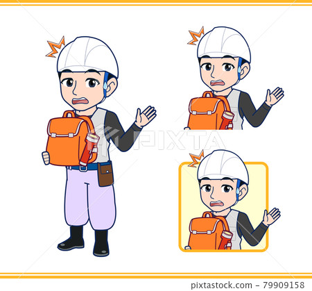 A person working at a construction site 79909158