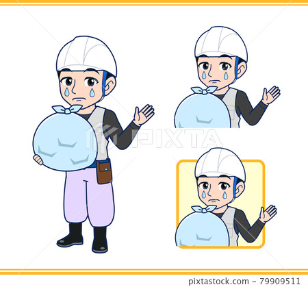 A person working at a construction site 79909511