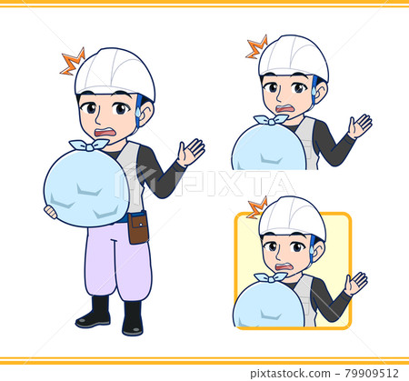 A person working at a construction site 79909512