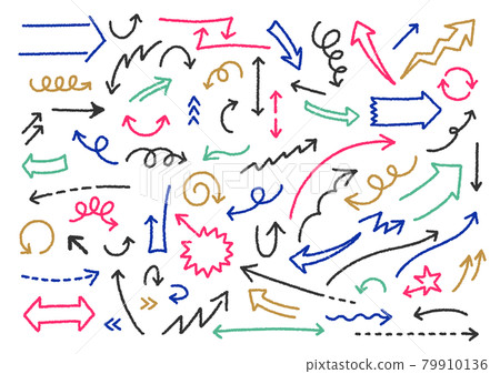 簡單的彩色箭頭插圖集 79910136