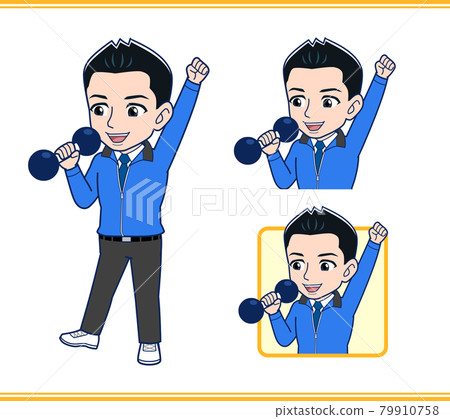 Super manager's manager Super manager's manager 79910758