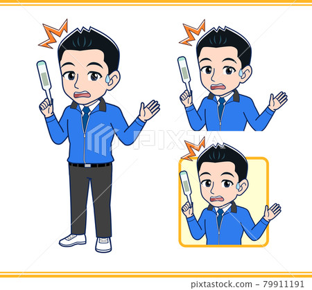 Super manager's manager Super manager's manager 79911191