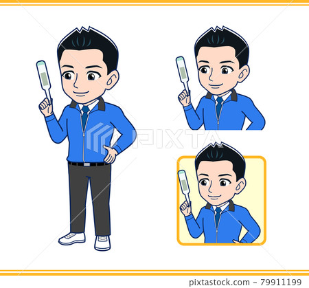 超級經理的經理 超級經理的經理 79911199