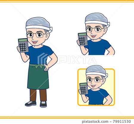 Uncle of a greengrocer 79911530
