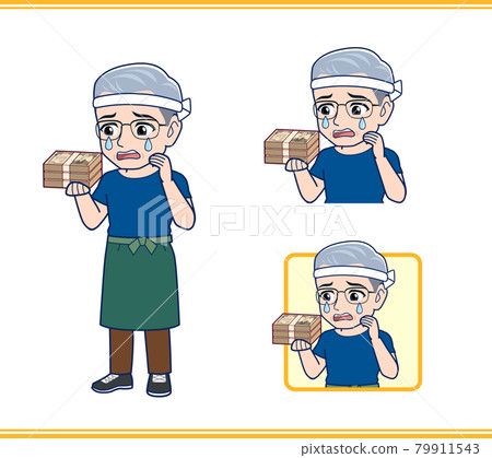 Uncle of a greengrocer Uncle of a greengrocer 79911543