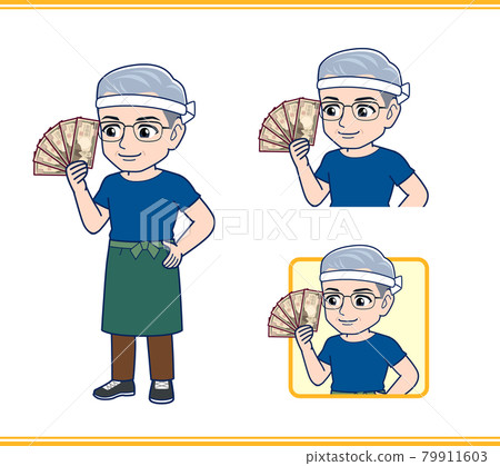 Uncle of a greengrocer Uncle of a greengrocer 79911603
