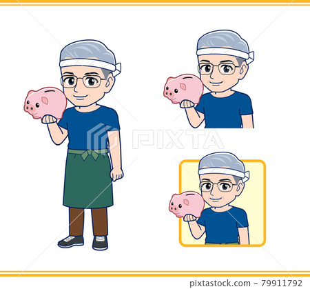 Uncle of a greengrocer 79911792