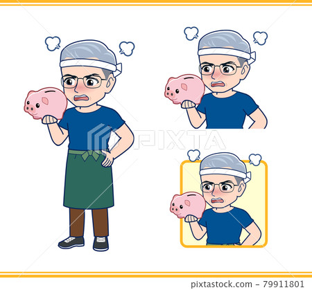 Uncle of a greengrocer 79911801