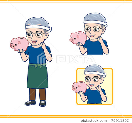 Uncle of a greengrocer 79911802