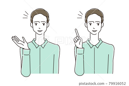 男性指點指南說明 79916052