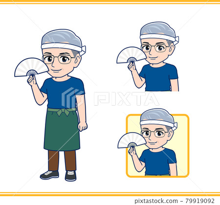 Uncle of a greengrocer 79919092
