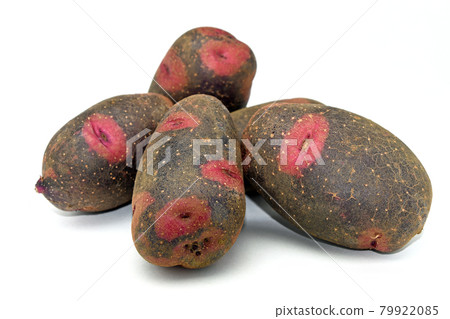 Potato (destroyer) 79922085