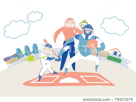Catcher and referee looking up at a boy who shoots a bit Illustration material Catcher and referee looking up at a boy who shoots a bit Illustration material 79923874