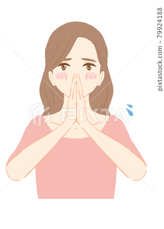 一個年輕女子道歉的插圖 79924188