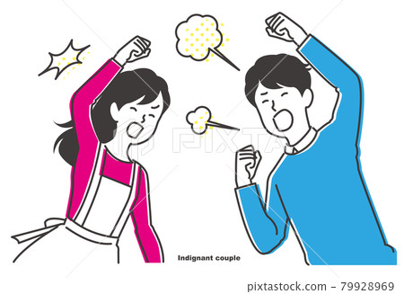 Illustration cut vector of a quarreling couple quarrel quarrel Illustration cut vector of a quarreling couple quarrel quarrel 79928969