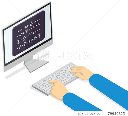 Man types on keyboard and displays text on monitor. Software developer code sample, programming 79930825