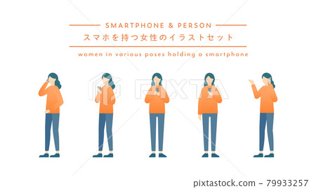 一個女人拿著智能手機的插圖集智能手機人人打電話觸摸操作觸摸簡單 79933257