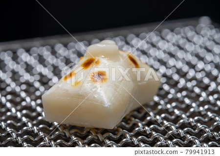 Mochi baked with shichirin and bincho charcoal Mochi baked with shichirin and bincho charcoal 79941913