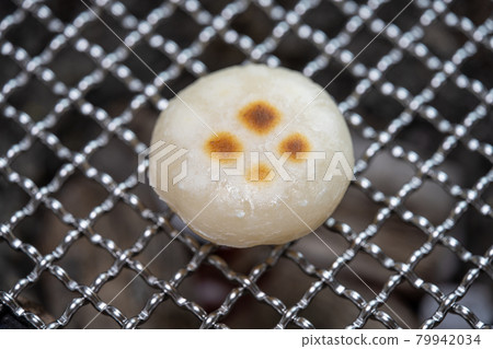 Mochi baked with shichirin and bincho charcoal Mochi baked with shichirin and bincho charcoal 79942034