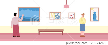 People in art gallery watching exhibition of painting, flat vector illustration. People in art gallery watching exhibition of painting, flat vector illustration. 79953269
