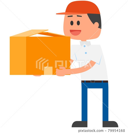 Deliveryman with parcel box vector icon isolated on white 79954168