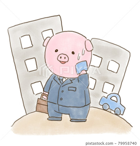 Pig salaryman Pig salaryman 79958740