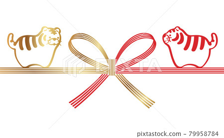 Mizuhiki of the Tiger Year, material for celebrations and New Year's cards 79958784