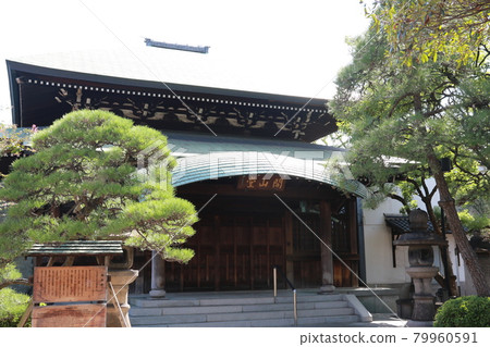 Kaisando of Isshinji Temple 79960591