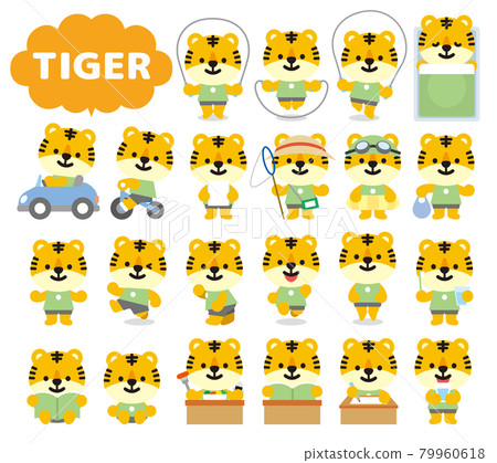 Cute animal mix tiger 79960618