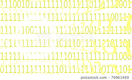 A row of numbers that are distorted and emerge with innumerable 0s and 1s 79961489