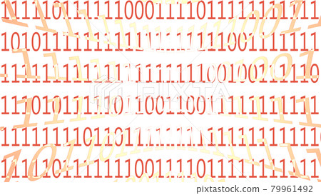 A row of numbers that are distorted and emerge with innumerable 0s and 1s 79961492