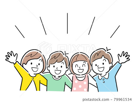 Vector Illustration Material: Smiley Children 79961534
