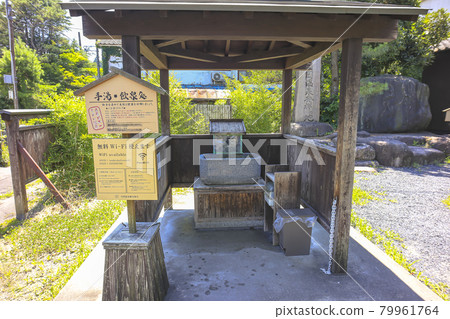 源林月岡溫泉的發源地 79961764