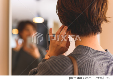 在入口 ... 79961950