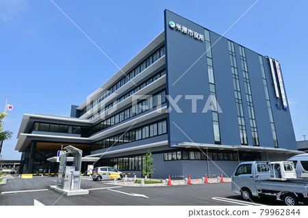 米原市政府 79962844