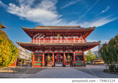 Tokyo, Japan - October 27, 2017 : Tokyo Japan, city skyline at Asakusa Temple (Senso-Ji) 79963124