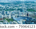 Yokohama Baseball Stadium seen from the Landmark Tower 79964123
