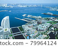 Minatomirai seen from the Landmark Tower 79964124