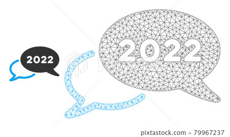 2022 Webinar Vector Mesh Carcass Model 2022 Webinar Vector Mesh Carcass Model 79967237