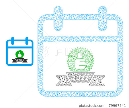 2022 Award Calendar Day Vector Mesh Network Model 2022 Award Calendar Day Vector Mesh Network Model 79967341