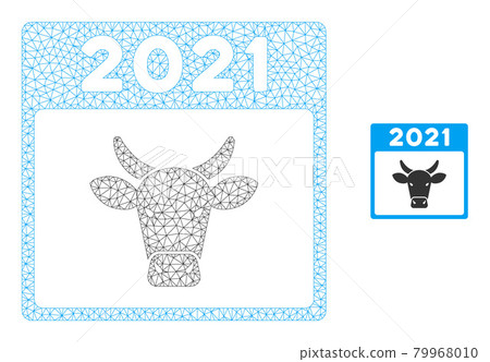 2021 Bull Calendar Vector Mesh 2D Model 2021 Bull Calendar Vector Mesh 2D Model 79968010