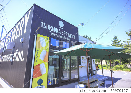 月岡酒造 79970107