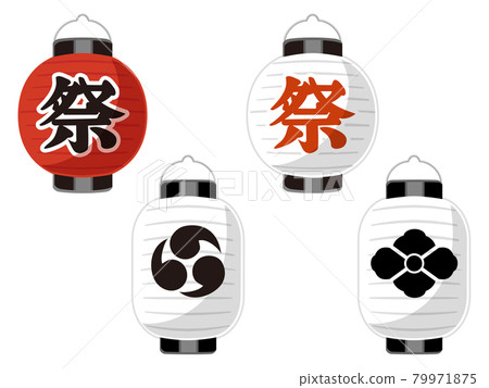 節日燈籠設置夏季傳統圖標/插圖素材 79971875