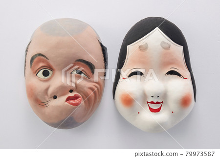 Maybe it's okame 79973587